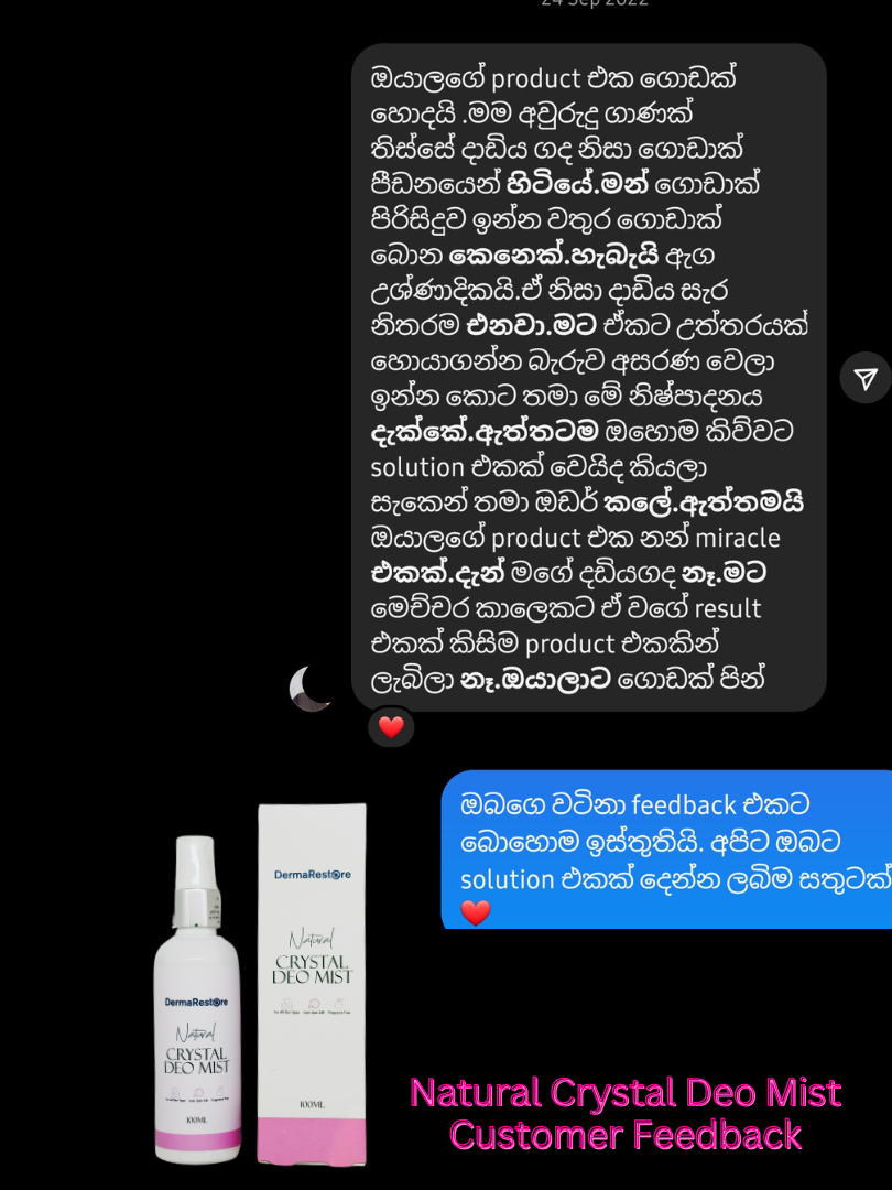 Natural Crystal Deo mist a natural solution for body odor-1